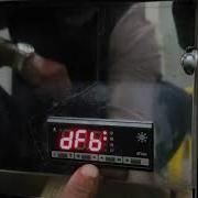 LAE BIT25 Controller Defrost Settings On Global VGLD52 Party Case1