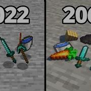 Physics In Minecraft Now Vs 2069