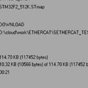 Flash Loader Demonstrator 2020 11 30 15 09 38