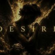 EXVCT Desire Drum Bass VANTARYTHM
