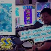 GITADORA ギタドラ Transparent Blue DrumMania Master SS FULL COMBO