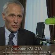 Обвиняется терроризм Фильм 6 Идеология лжи