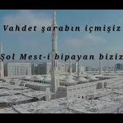 Nadiriler Zahid Bize Dahl Eyleme Ilahi Zikrullah Ali Inan Bilal Baba Mescidi Nebevi