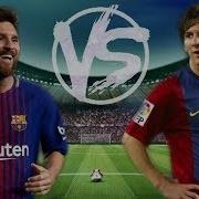 Lionel Messi Then Now Goals Dribbling Skills