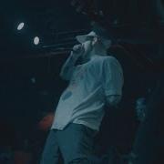 Combust FULL SET Brooklyn 4 14 23