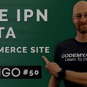 Как использовать данные IPN PayPal Django Wednesdays ECommerce 50