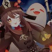 Nightcore Burning In Hell Cjbeards