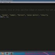 PHP Array Slice Function