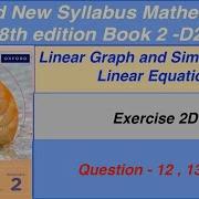Exercise 2D Question 12 13 14 Oxford New Syllabus Mathematics 8th Edition Book 2 EX 2D Book 2