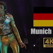 Michael Jackson Wanna Be Startin Something Live In Munich July 6th 1997 4K60FPS