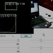 Object Tracking Program Test