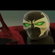 Dmp1484 SPAWN ARMAGEDDON INTRO