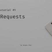 ReactPHP Tutorial 9 POST Requests