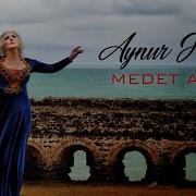 Aynur Haşhaş Medet Allah Official Audio Türkü 2020 Soundhorus
