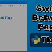 Build Multi Pages GUI In Tkinter Modern Tkinter GUI With Page Switching