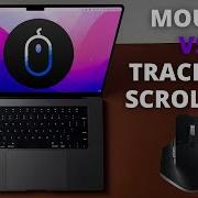 Исправление самой раздражающей проблемы с мышью и трекпадом в MacOS