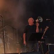 Ween Poopship Destroyer Live At Thompsons Point Portland Maine 2017