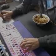 HOW TO ALTERNATE IN OSU