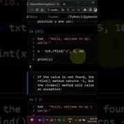 Rfind String Method Python English Python Shorts