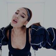 Ariana Grande In My Head Music Video