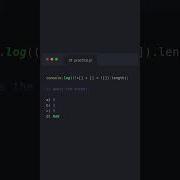Javascript Guess The Output JavaScript CodingChallenge WebDev ProgrammingQuiz CodeLogic Coding