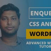 Enqueuing CSS And JS To WordPress Advanced WordPress Tutorial In Hindi Onlyfordesigns