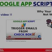 Как создать триггер и функцию OnEdit в скрипте приложения Google Настройка триггера в скрипте