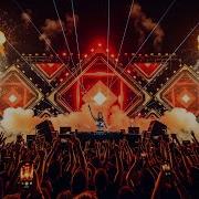 Kaoma LAMBADA INSANE BASS DROP Afro House Remix