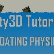 Unity 4 Плавающие физические объекты JavaScript