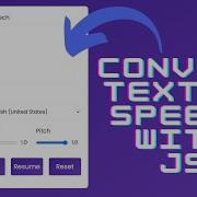 Text To Speech With Html Css And Javascript