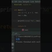 C Modulo Operator Shorts