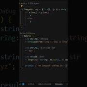 Applying Lifetimes In Rust