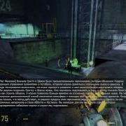 Half Life 2 Episode Two Комментарии разработчиков Часть 14