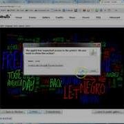 Making A Word Cloud From Pictures Of Text