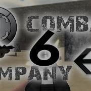Unity3D FPS First Person Shooter Online Game Project Combat Company 6 Patch System