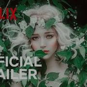 Mad Mind Official Trailer HD Netflix
