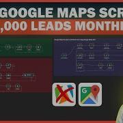 How To Build A FREE Google Maps Scraper With N8n Extract 10 000 Business Emails Monthly
