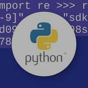 Removing All Non Numeric Characters From String In Python