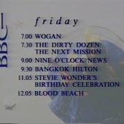 BBC1 Trailers Link Menu 19th April 1990