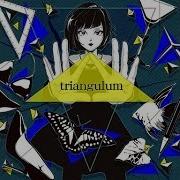 GITADORA Matixx Triangulum Bass MASTER