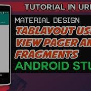 Material Design Tab Layout With View Pager And Fragments Android Studio Tutorial In Urdu Arsl Tech