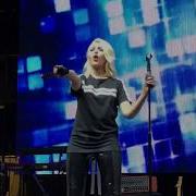 12 Вирус Ты меня не ищи Москва Stadium 10 12 2017