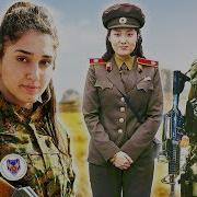 Армия красоты 5 САМЫХ ЖЕНСКИХ АРМИЙ ЦАХАЛ Vs КНДР Vs YPJ