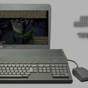 Populous Atari ST Gameplay 811