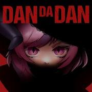 Otonoke Dandadan Feat Kiwwi