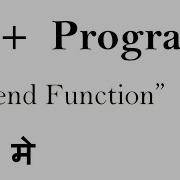 Friend Function In C Charecteristics Of Friend Function