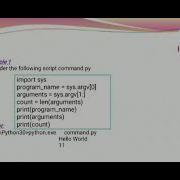 GE3151 Problem Solving And Python Programming Command Line Arguments