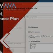 Vault SQL Server Maintenance Plan Autodesk Virtual Academy