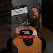 Моя ЛЮБИМАЯ песня Tool