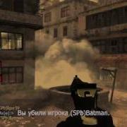 WTF Unscope COD4 Hard Mode